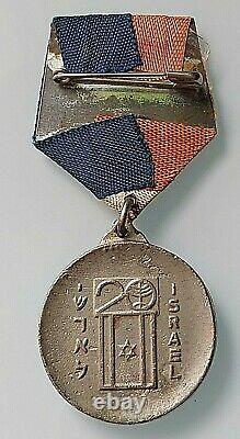 Armée D'israël Médaille De La Victoire De Guerre De Six Jours 1967 Idf Zahal 20 Anno State Of Israel