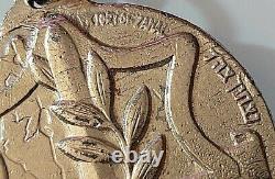 Armée D'israël Médaille De La Victoire De Guerre De Six Jours 1967 Idf Zahal 20 Anno State Of Israel