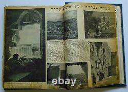 Bamahane Idf Zahal Weekly Magazine Volum Israel Ben Gourion Soldat Juif 1948