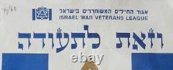 Brigade juive 3ème bataillon Certificat de service des anciens combattants de la guerre d'Israël IDF WW2