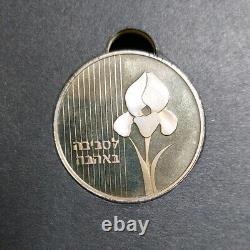 Cadeau du chef d'état-major Ehud Barak de 1994 aux familles endeuillées de l'armée israélienne: médaille d'argent
