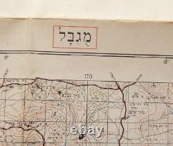 Carte militaire rare de Jérusalem 1960 Pré-guerre des Six Jours Israël Tsahal