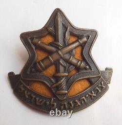 Corps d'artillerie de l'armée israélienne de 1948, insigne de casquette de la première guerre d'indépendance de l'IDF