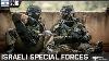 Des Forces Spéciales Israéliennes Nées En Israël Sur Le Champ De Bataille