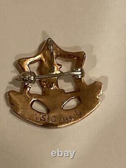 Épinglette-broche-pendentif en or 14 carats et diamants basée sur l'épinglette de l'IDF de 1948-52