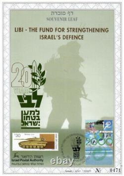 Feuille souvenir Israël 2000 LIBI IDF ZAHAL Armée Israélienne version anglaise