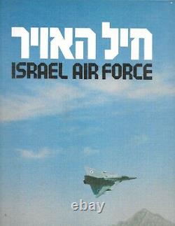 Force Aérienne Israélienne Iaf Tsahal Military Aircraft Fighter Aviation