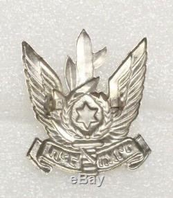 Force De Défense Israélienne Brigade D'infanterie Métal Badge
