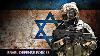 Forces De Défense Israéliennes Israël Puissance Militaire Mi Shemaamin Lo Mefached