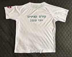 Formation d'officier David's Sling de l'armée israélienne (IDF) en jersey, taille 3XL, année 2020
