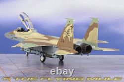 Hobby Master 172 F-15I Ra'am IDF/AF 69th (Hammers) Sqn #241 translated into French is 'Hobby Master 172 F-15I Ra'am IDF/AF 69e Escadron (Hammers) Sqn #241'