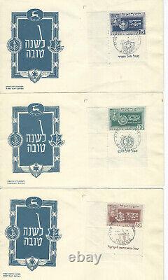 ISRAËL 1949 IDF & NOUVEL AN JEU COMPLET D'ENVELOPPES ILLUSTRÉES DE TIMBRES (23-03 #195)