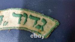 Idf 1948 Troisième Bataillon Hagalil Yftah Palmach Brigade Extrêmement Rare