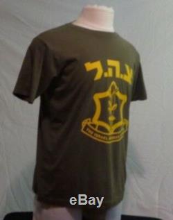 Idf Defense Force Olive Israelien Coton T-shirt M Moyen-orient Des Forces De Sécurité