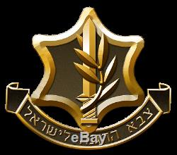 Idf / Militaires Hommes Tactiques De Surveillance Forces De Défense Israéliennes Tsahal Logo, Imperméable À L'eau