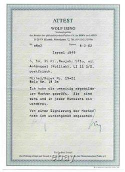 Israel 1949 2ème Nouvelle Année, Certificat, Superbe Jeu D'onglets D'insignes Mnh/ Fdi, Sc 28-30