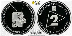 Israël 2008 2 Sheqalim (nis) Forces De Défense Israéliennes Pcgs Pr69dcam