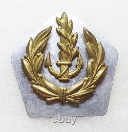 Israel Idf Navy Navy Navel Ancien Et Obsolète Officier Cap Chapeau Insigne D'insigne