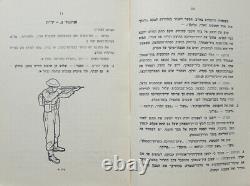 Israël Idf Sten Thompson Schmeisser Suomi Paratrooper Smg Manuel Livre 1948