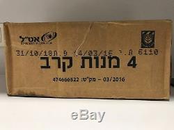 Israël Rif Militaire Ration Box. 24hour4 Personnes. Très Rare Unique 1 Stock