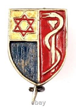 Israël Tsahal 1948, Corps médical de l'armée, première épingle d'insigne du Corps médical. RRR
