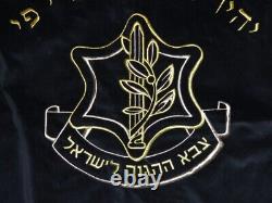 L'armée Israélienne Tsahal Torah Ark Rideau Belle Parochet / Torah Couverture, Judaica
