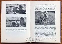 Livre de 1958 sur le tir des armes à feu israéliennes en hébreu avec le Mauser Karabiner GEWEHR 98K de l'IDF juif