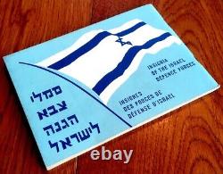 Livre militaire officiel de 1966 : Insignes de l'IDF hébreu, drapeaux, insignes de grades et épinglettes d'Israël.