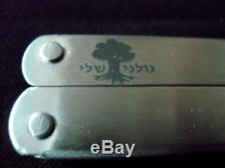 Lot 12 Idf Zahal Golani Pince De Chantier Insigne De Couteau De Poche Knife Armée Israélienne