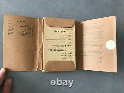 Manuel de premiers secours illustré de l'IDF, 9 livrets dans un dossier, 1959 ISRAËL