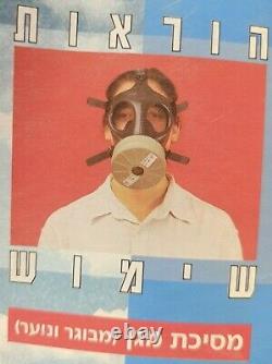 Masque De Gaz Israélien De Tsahal Masque Visage Kit De Protection Pour Adultes