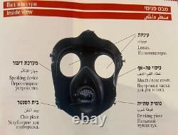 Masque à gaz de protection NBC pour adultes de l'armée israélienne