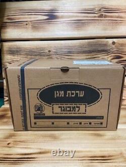 Masque à gaz israélien de l'IDF pour adulte (2010) avec filtre dans sa boîte d'origine.