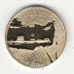 Médaille d'État en or 14 carats de 17g de la marine de l'IDF INS Dakar de 2002 en Israël