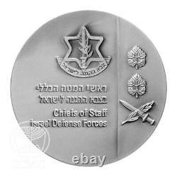 Médaille d'argent Moshe Levy Israël 62g Chefs d'état-major de Tsahal
