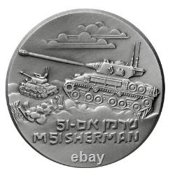 Médaille d'argent Sherman M-51 Israël 93g Corps blindé de l'armée israélienne