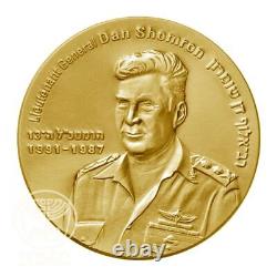 Médaille d'or Dan Shomron Israël 17g Chefs d'état-major de l'IDF