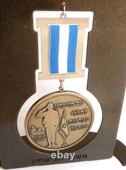 Médaille du Jour du Souvenir de l'Idf Ministère de la Défense 75e anniversaire Israël 1948-2023