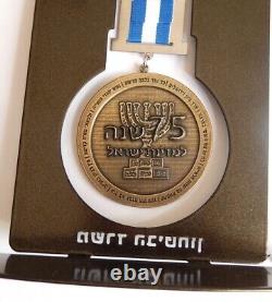 Médaille du Jour du Souvenir de l'Idf Ministère de la Défense 75e anniversaire Israël 1948-2023