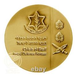 Médaille en or de Moshe Levy Israël, 17g, Armée de défense d'Israël, faible tirage