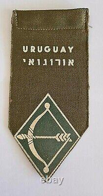 Méga rares insignes de badges en toile ancienne de l'armée israélienne IDF Gadne