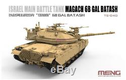 Meng Modèle Ts-040 1/35 Idf Israel Battle Battle Magaz 6b Gal Batash Newest