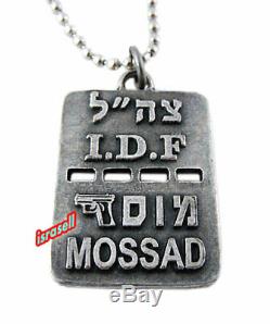 Mossad Et Idf Dog Tag Collier Zahal Force Armée Israélienne De Défense Collier