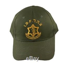 Nouveau Armée Israélienne Soldat Israélien Casquette Militaire Juif Militaire Zahal Chapeau Vert