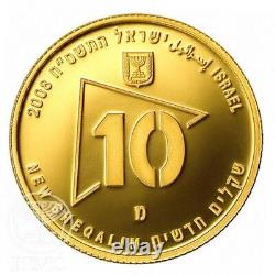 Pièce Israélienne Soldats de Réserve de Tsahal 1/2 oz Or Proof 10 NIS