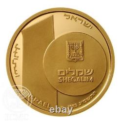 Pièce d'or Israël Coin Valor 17,28g Proof en or 10 NIS IDF Etoile de David