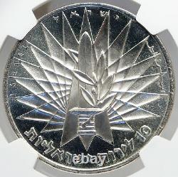 Pièce de monnaie en argent de 10 L NGC d'Israël IDF de 1967 remportée lors de la guerre des 6 jours avec le Mur des Lamentations de Jérusalem