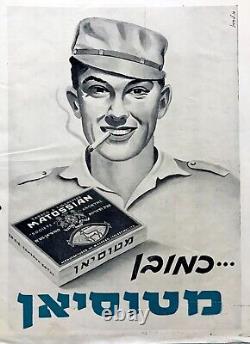 Publicité de l'armée israélienne (IDF) en hébreu de 1948 AFFICHE MILITAIRE pour l'indépendance d'Israël Cigarette HAT