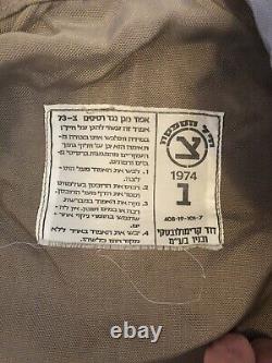 Rare Armée Israélienne Idf, Zahal Gilet de protection blindé Éclats de bouclier Veste pare-éclats C-73 1974