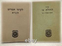 Rare Juive Judaica Rabbi Chabad Lubavitch Livres 1973 Armée D'israël Guerre Egypte Fdi